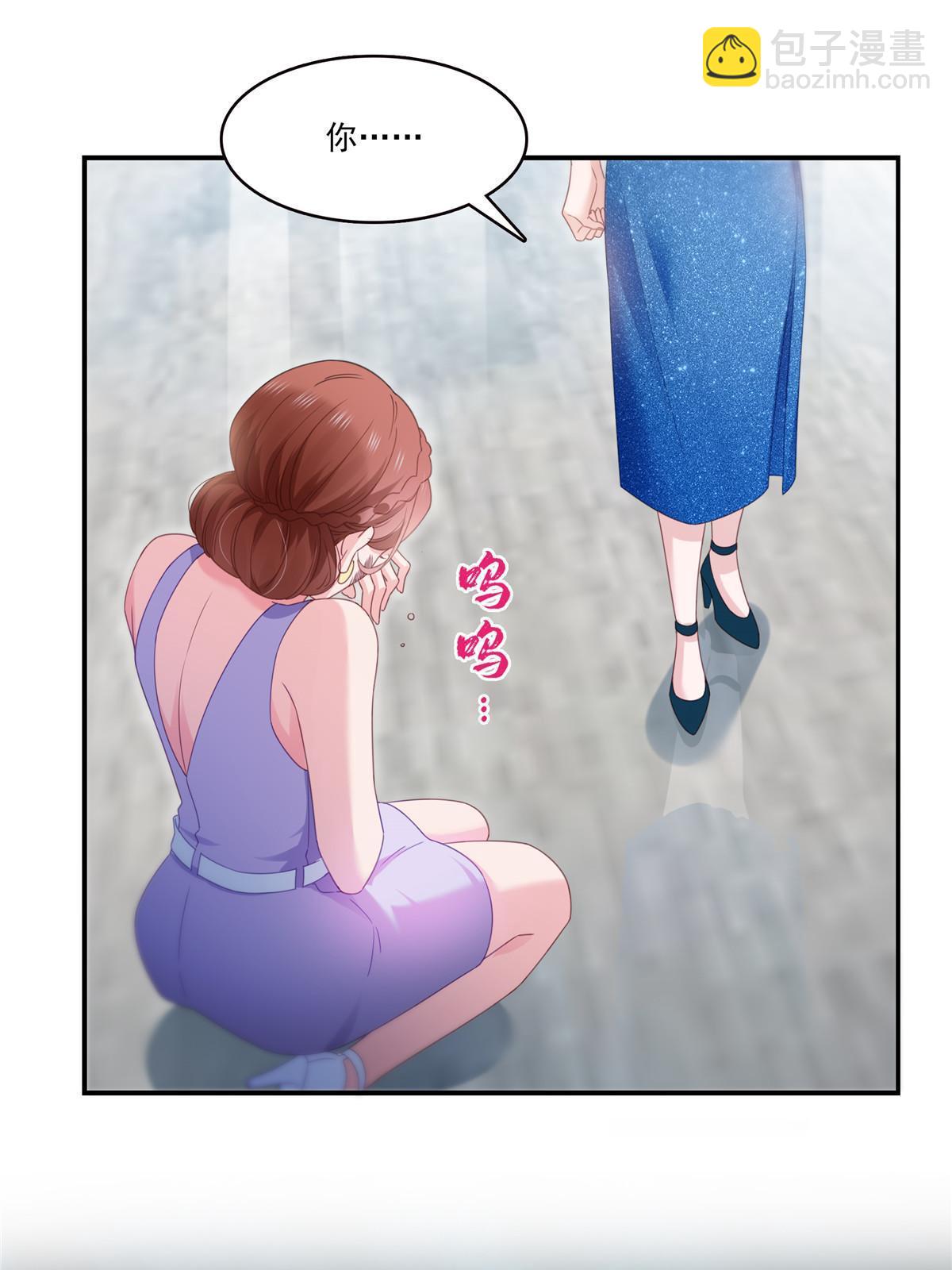 第326话 丢不起这个脸44