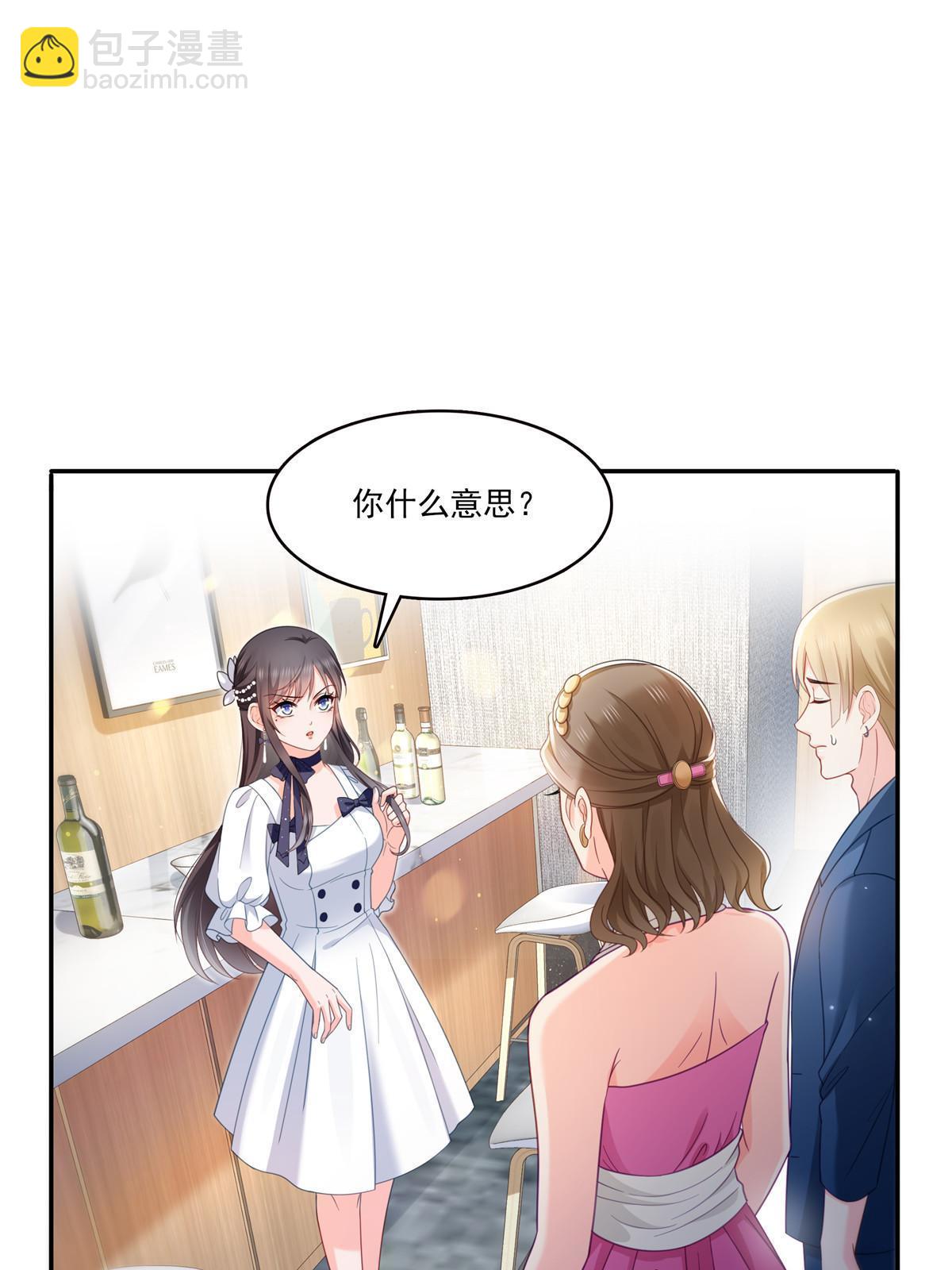 第三百二十七话  我一勾一个准！18