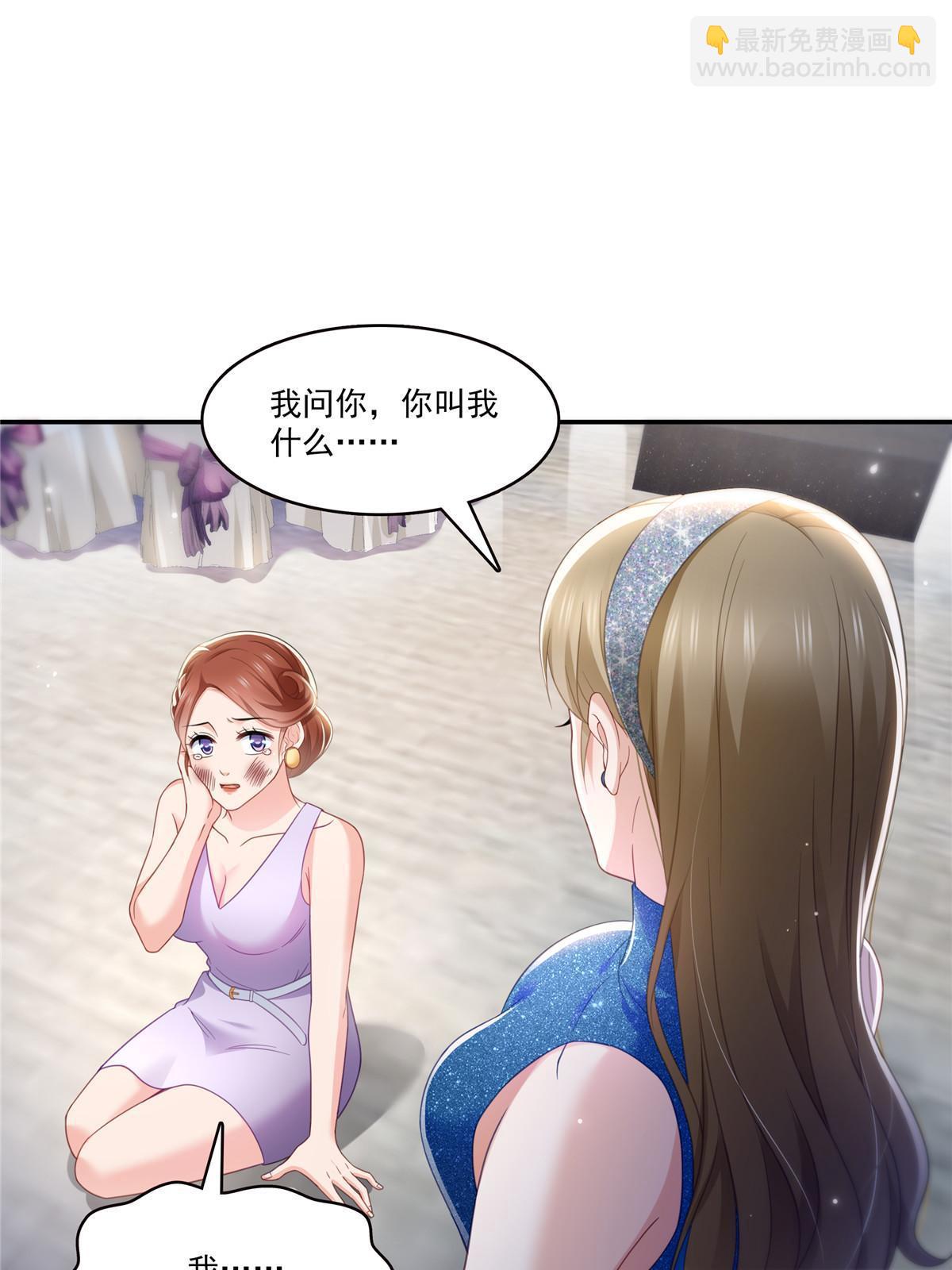 第三百二十七话  我一勾一个准！2