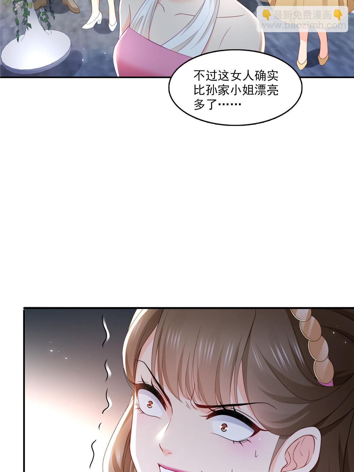 第三百二十七话  我一勾一个准！43
