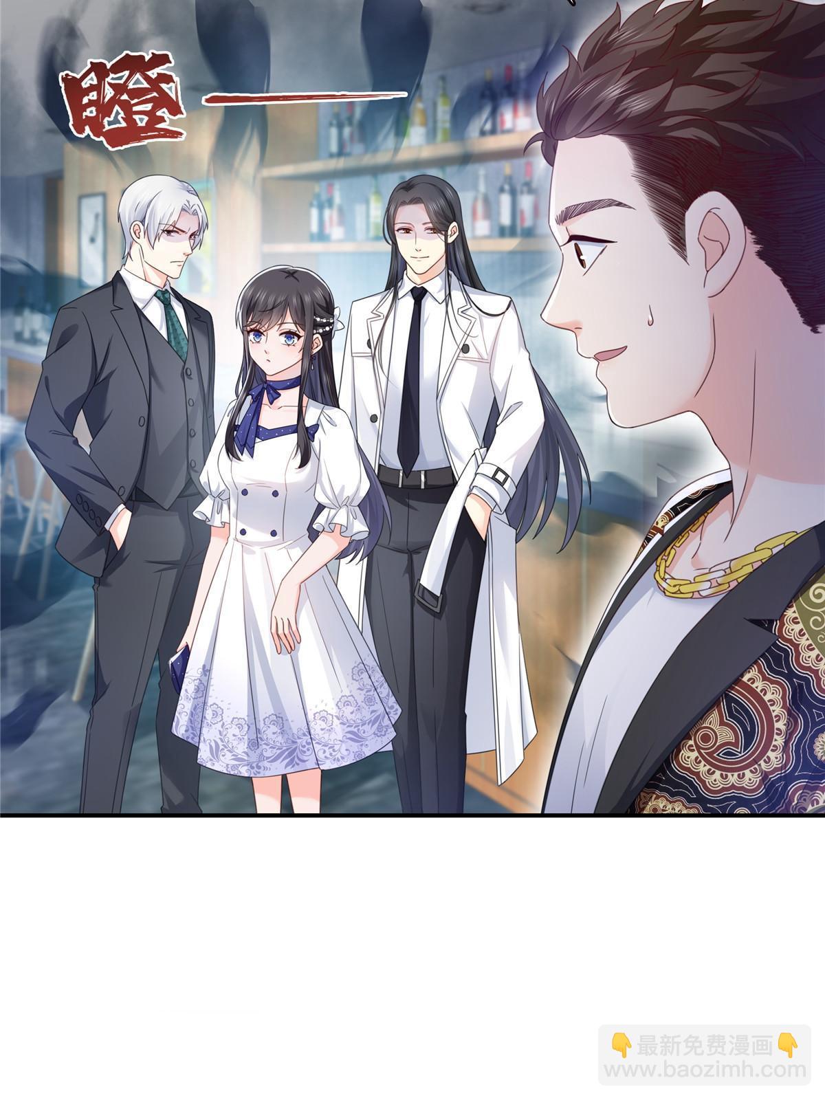 第328话 她是无畏盟盟主29