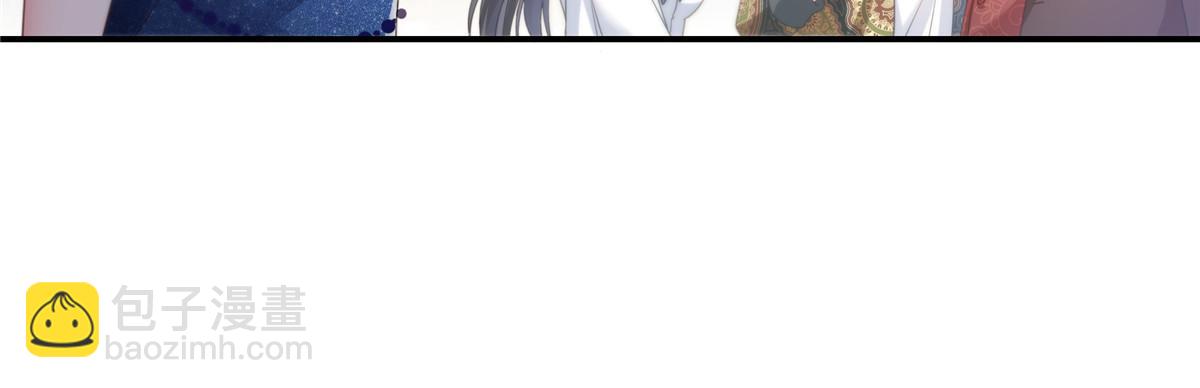 第328话 她是无畏盟盟主41
