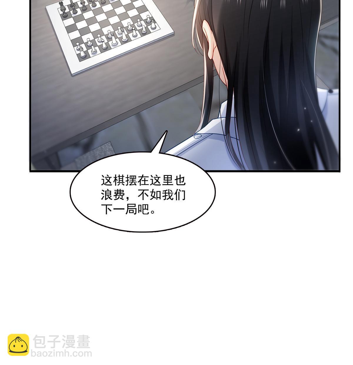 第329话纪皇和修罗主打起来了16