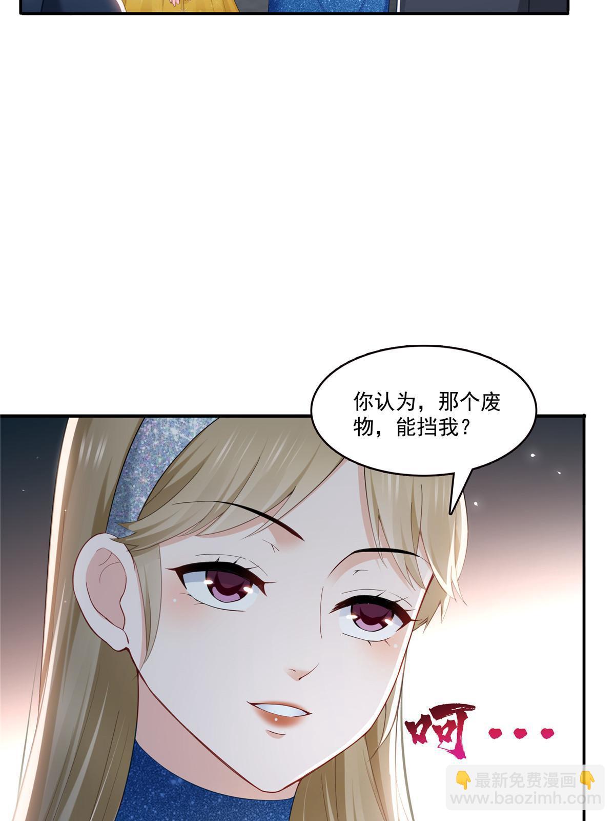 第329话纪皇和修罗主打起来了46