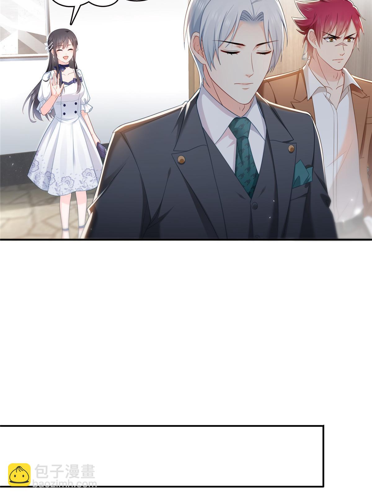 第330话 因为你是我的未婚妻29