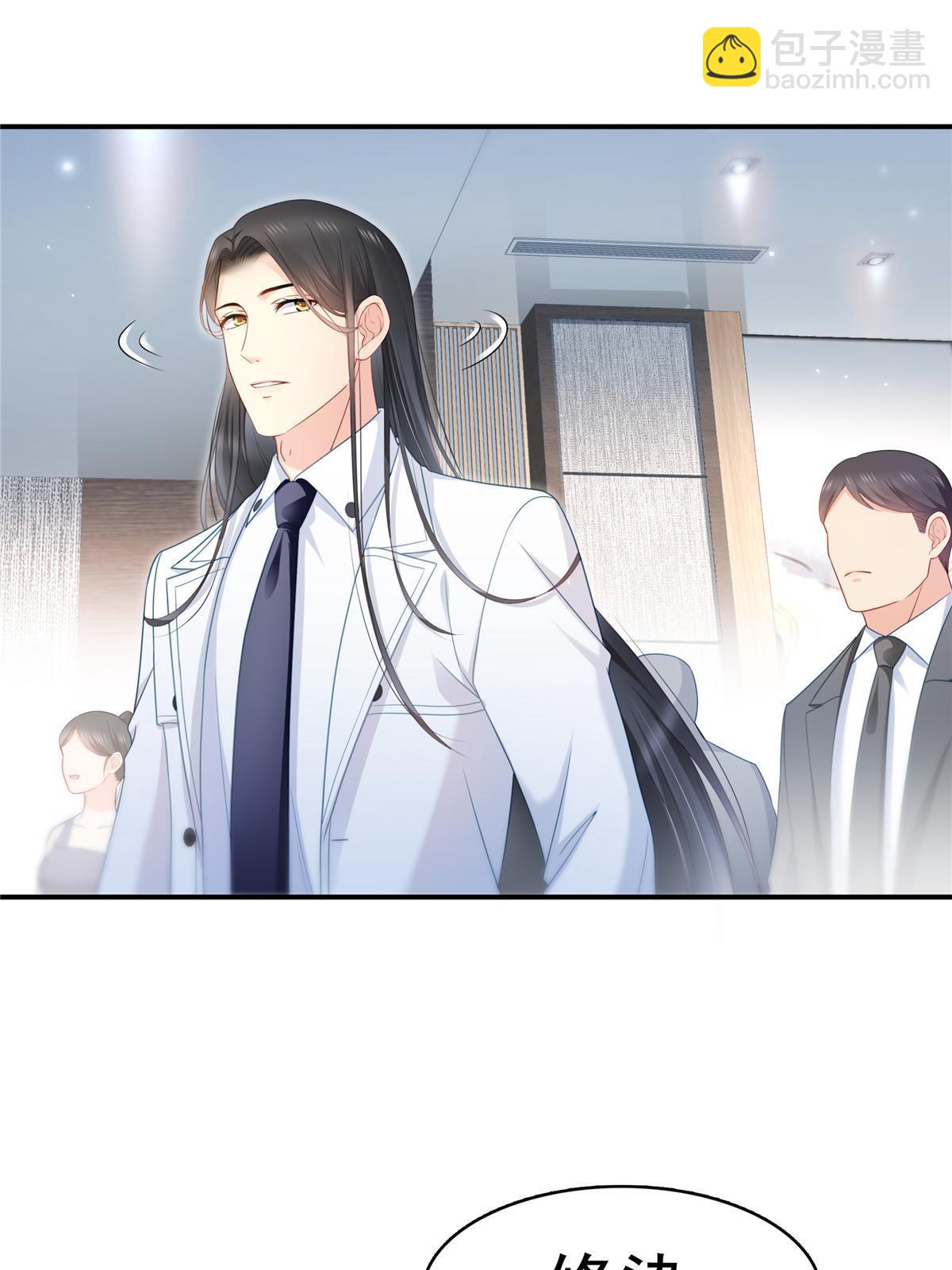第330话 因为你是我的未婚妻30