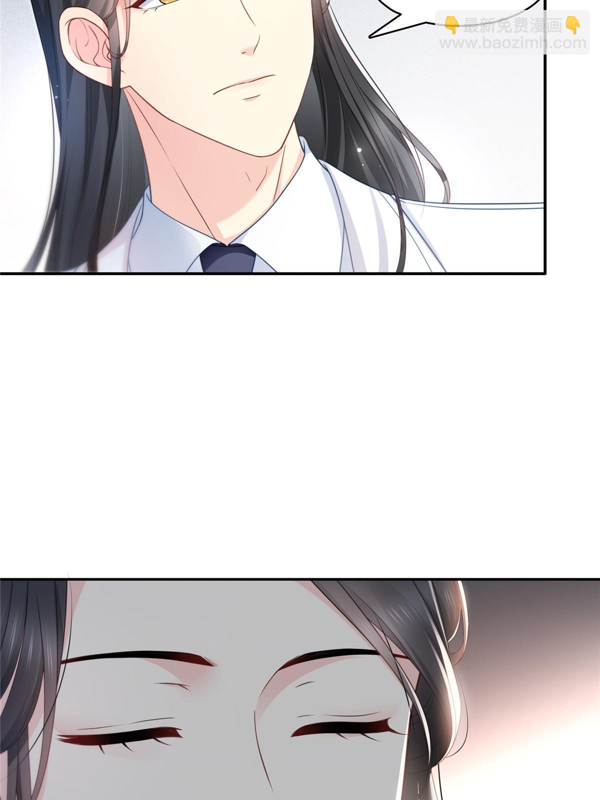 第330话 因为你是我的未婚妻45