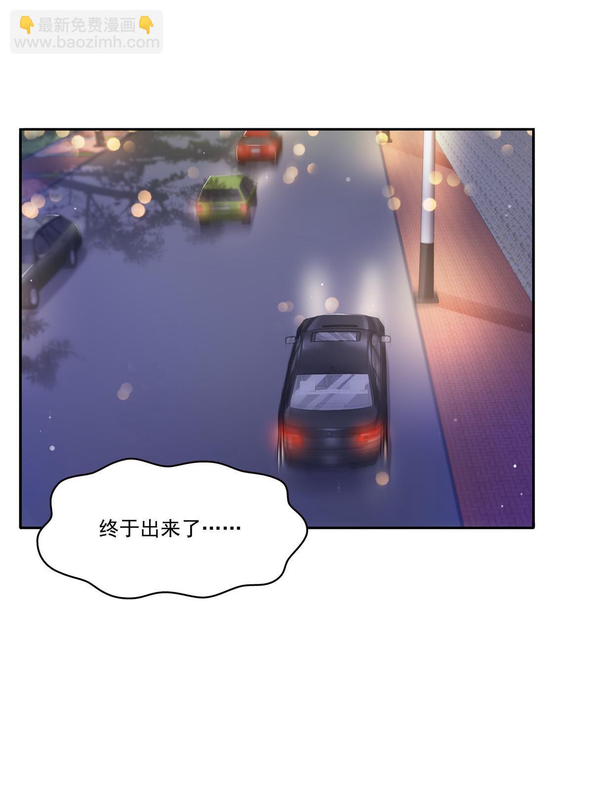 第331话 关门，放大白！2