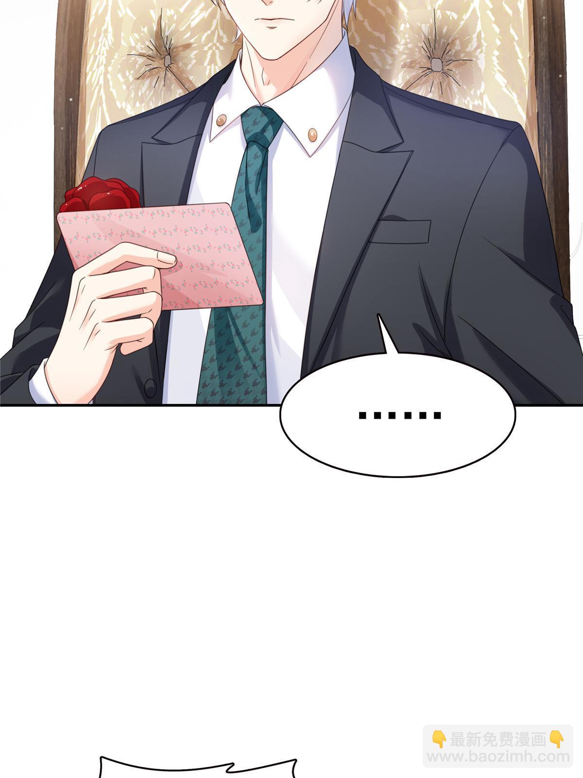 第331话 关门，放大白！21