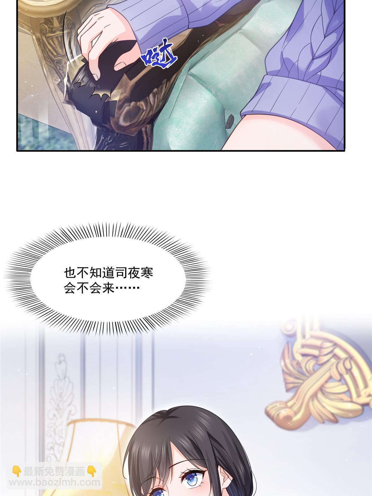 第331话 关门，放大白！29