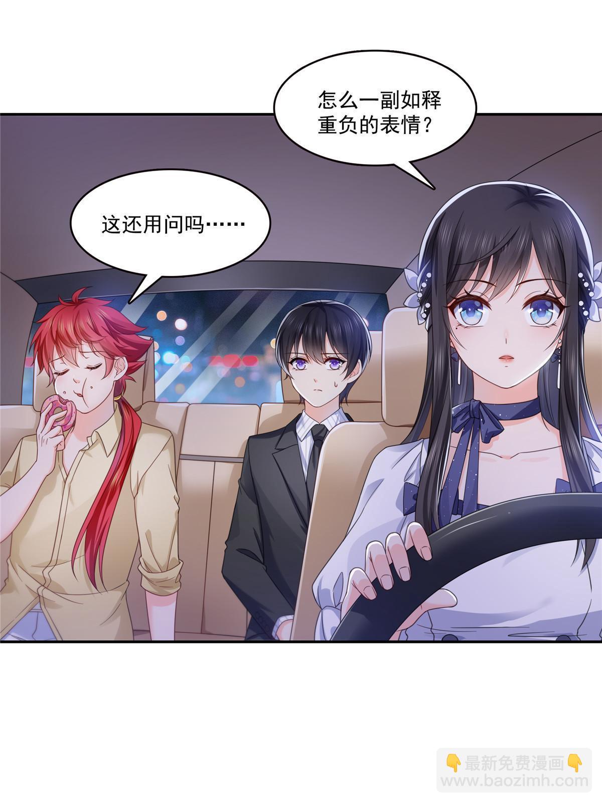 第331话 关门，放大白！3