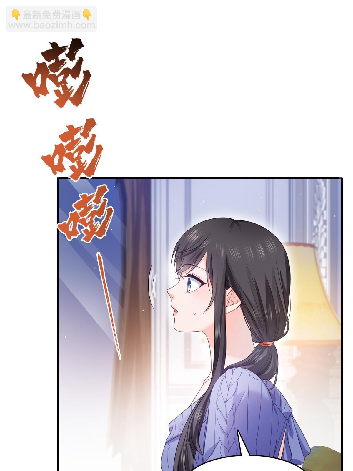 第331话 关门，放大白！31