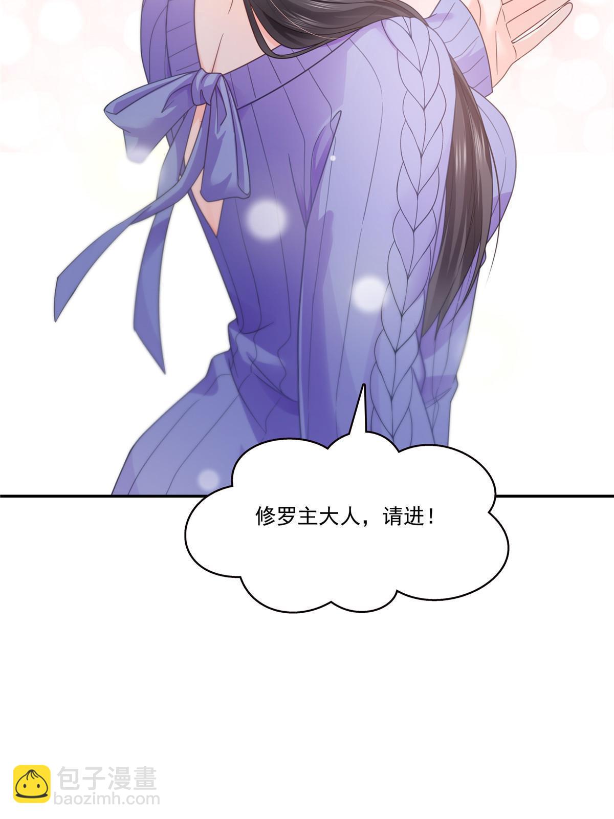 第331话 关门，放大白！36