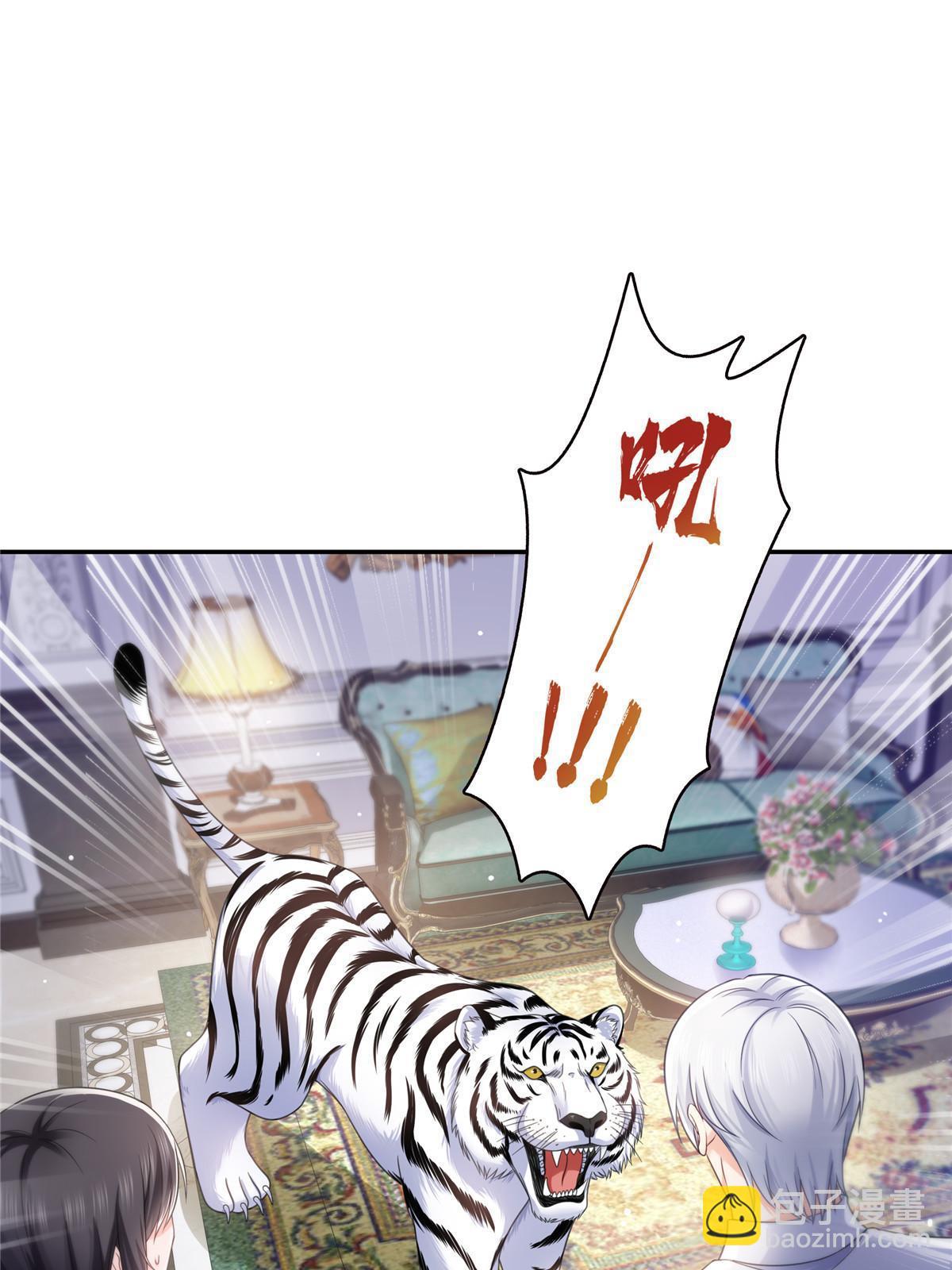 第331话 关门，放大白！51