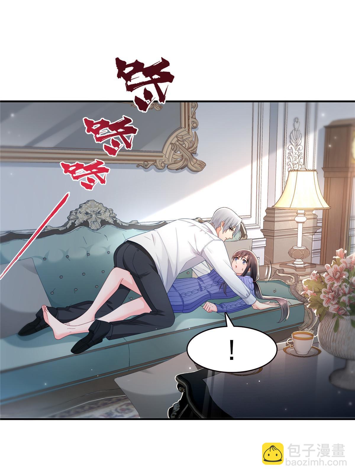 第333话 顺毛生涯大危机13