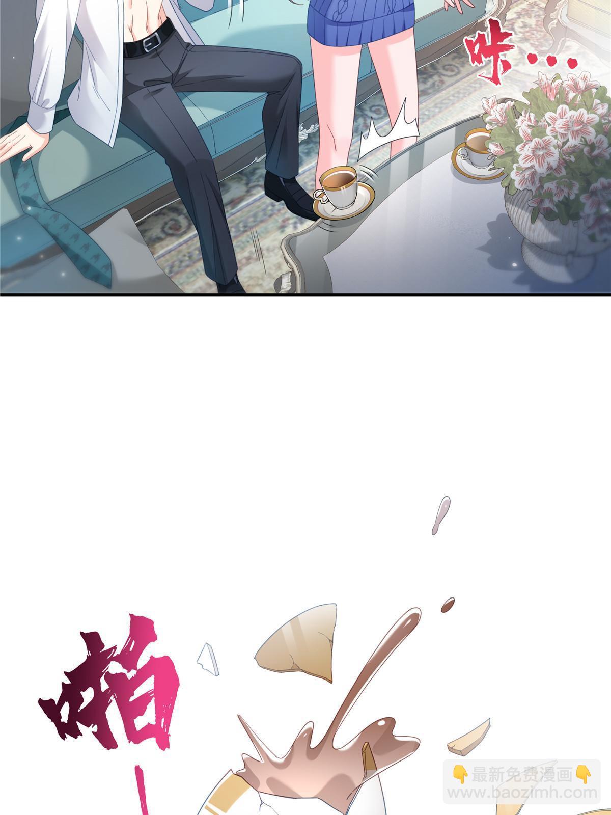 第333话 顺毛生涯大危机16
