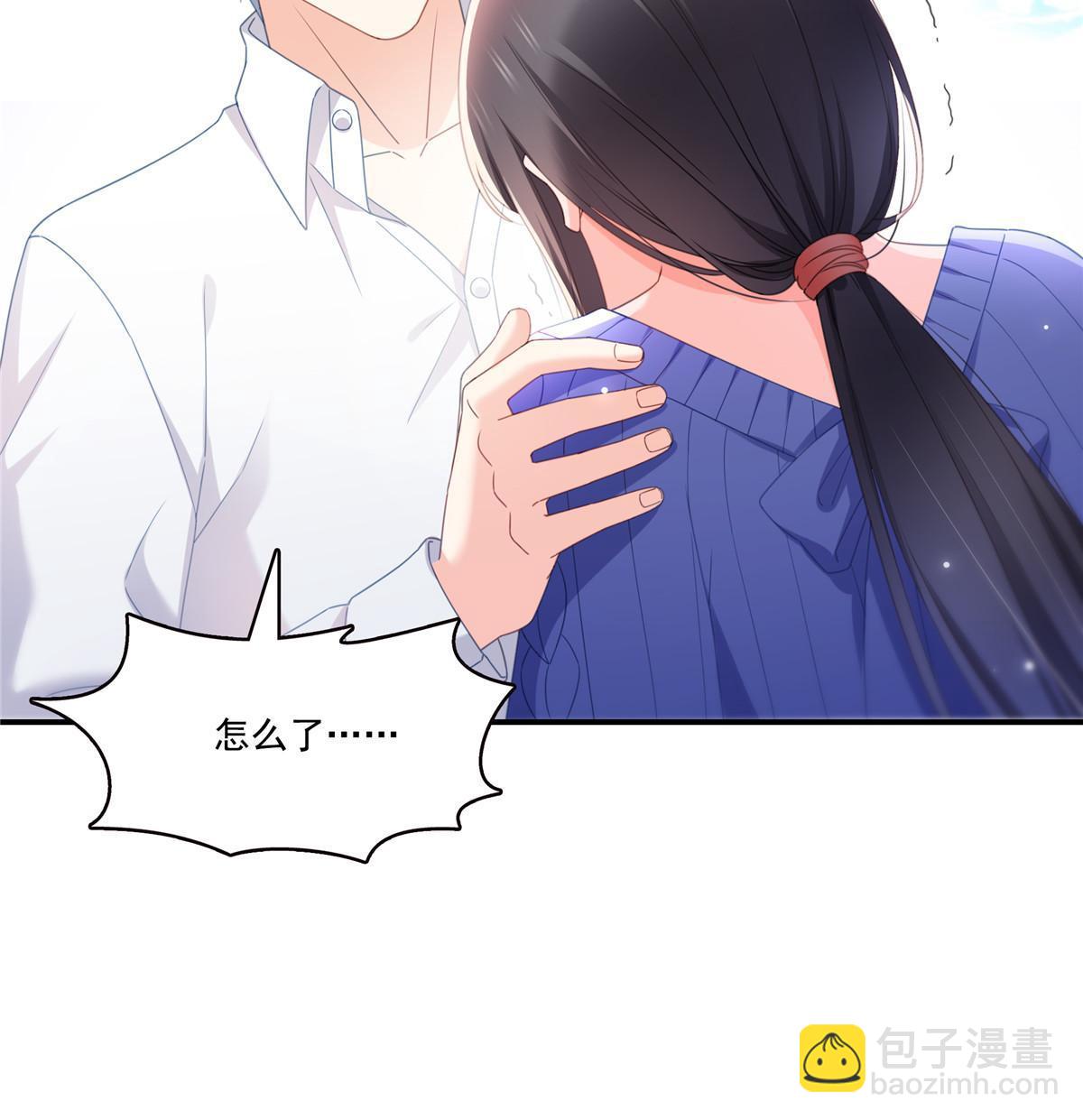 第333话 顺毛生涯大危机28