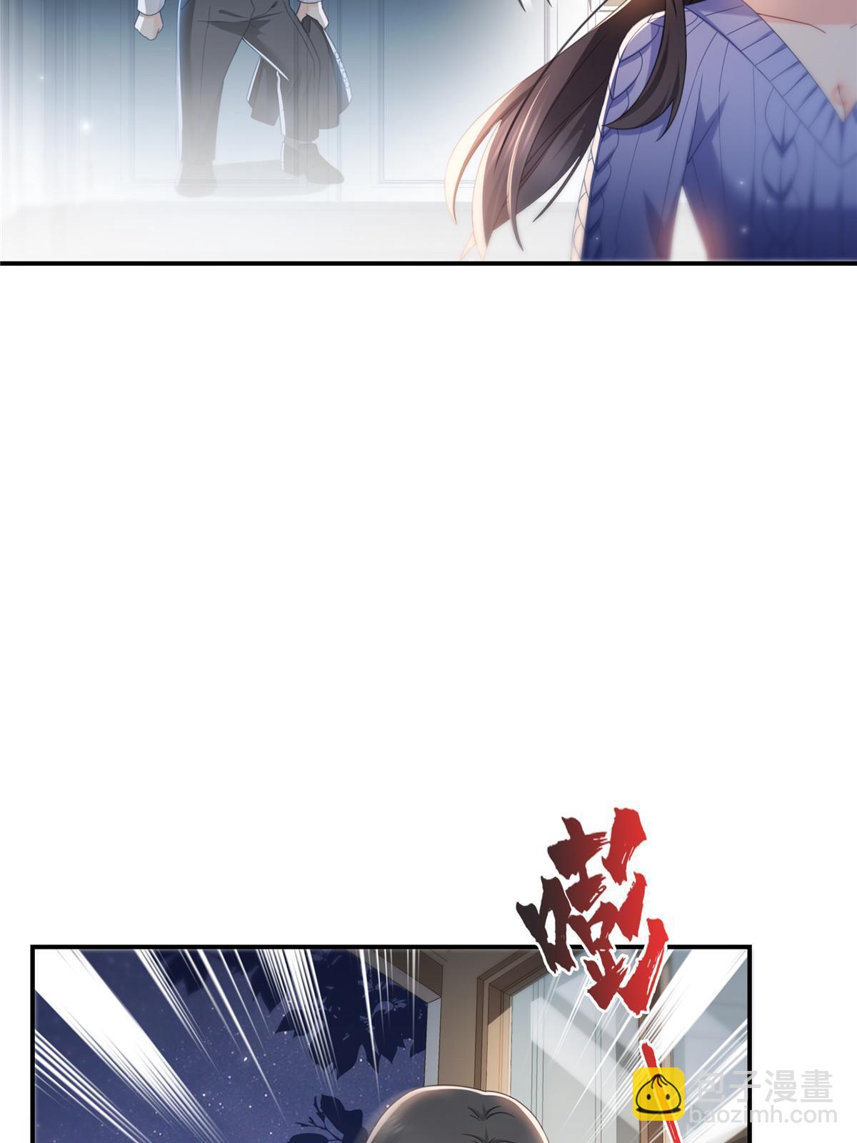 第333话 顺毛生涯大危机33