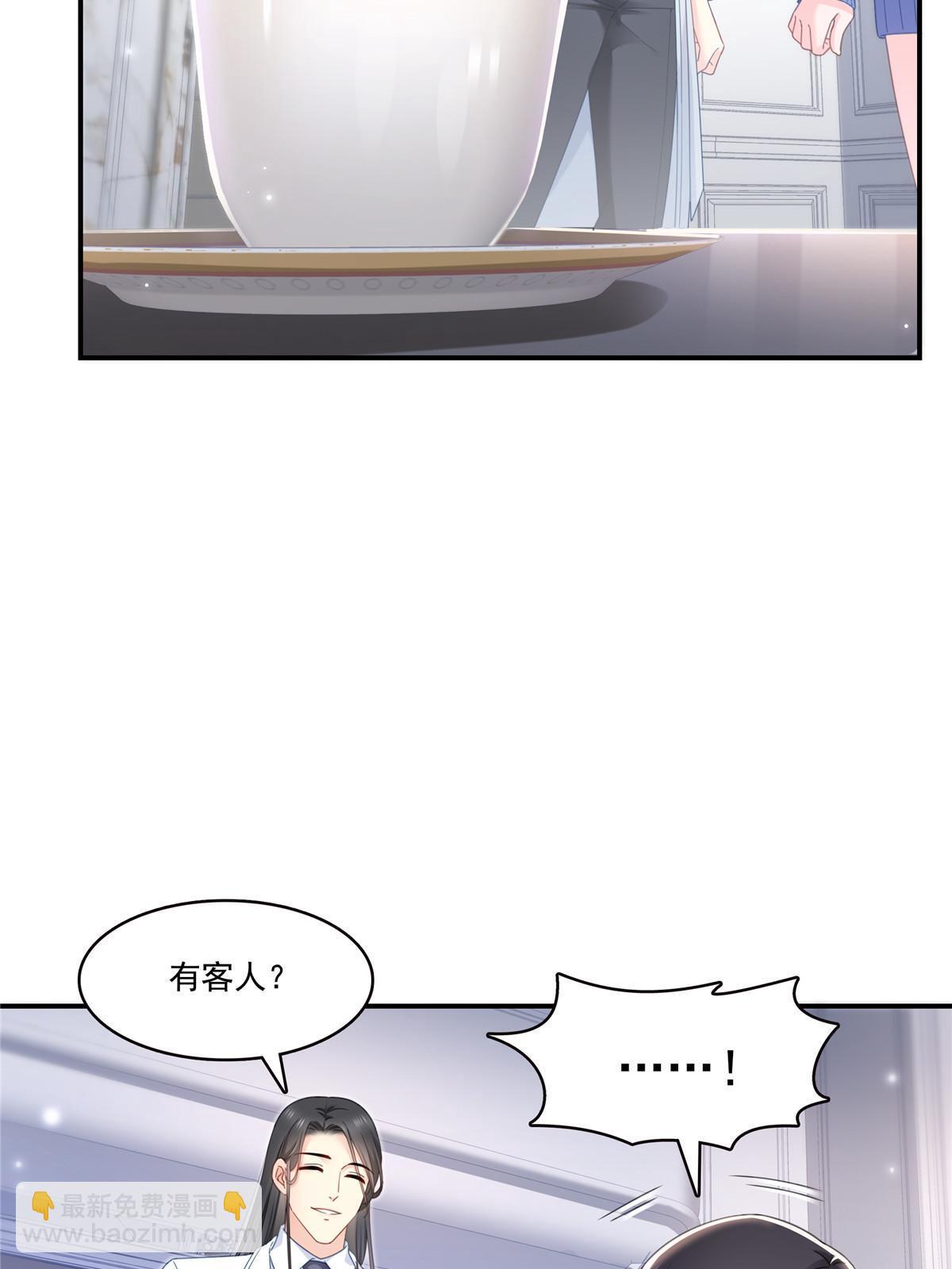 第333话 顺毛生涯大危机39