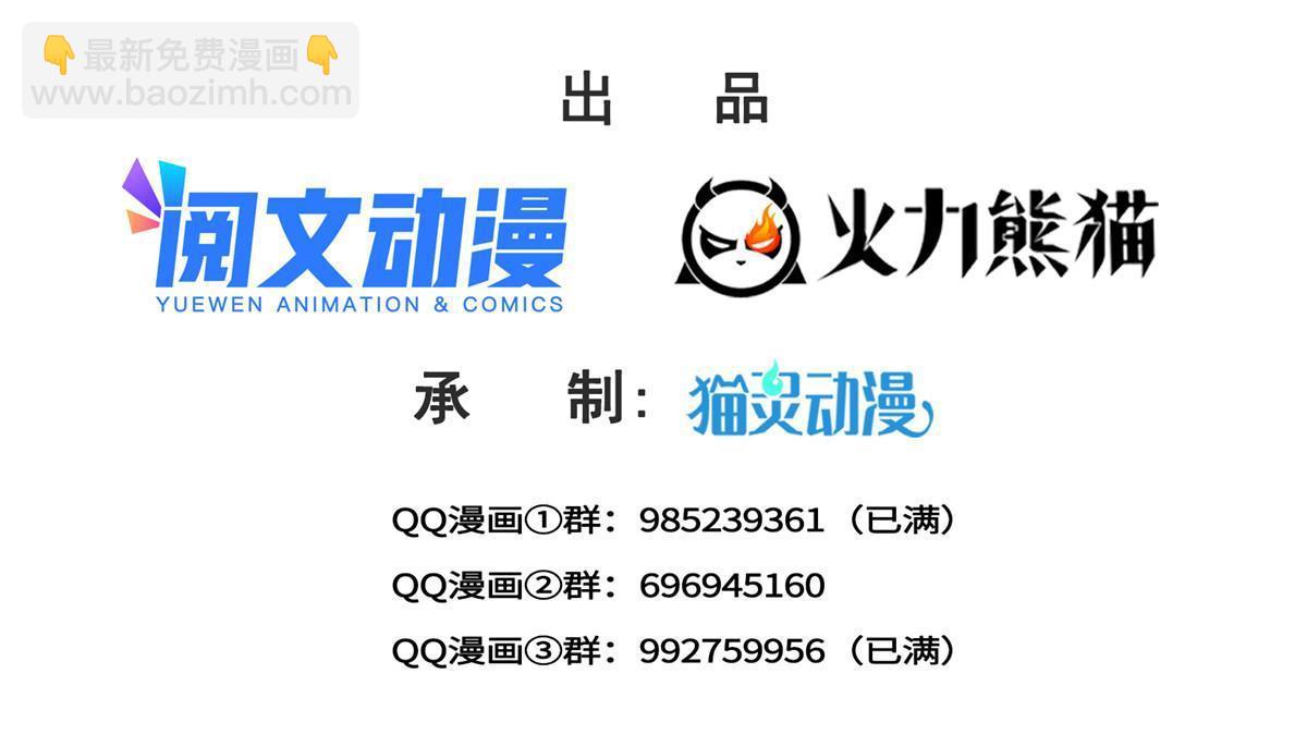 第336话 亲子鉴定1