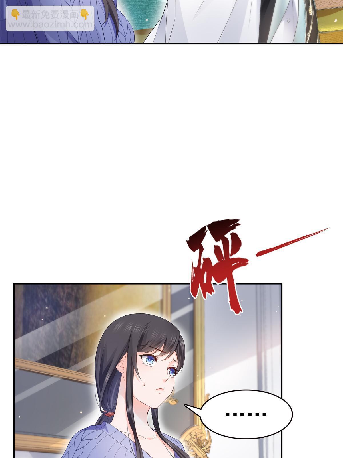 第336话 亲子鉴定16