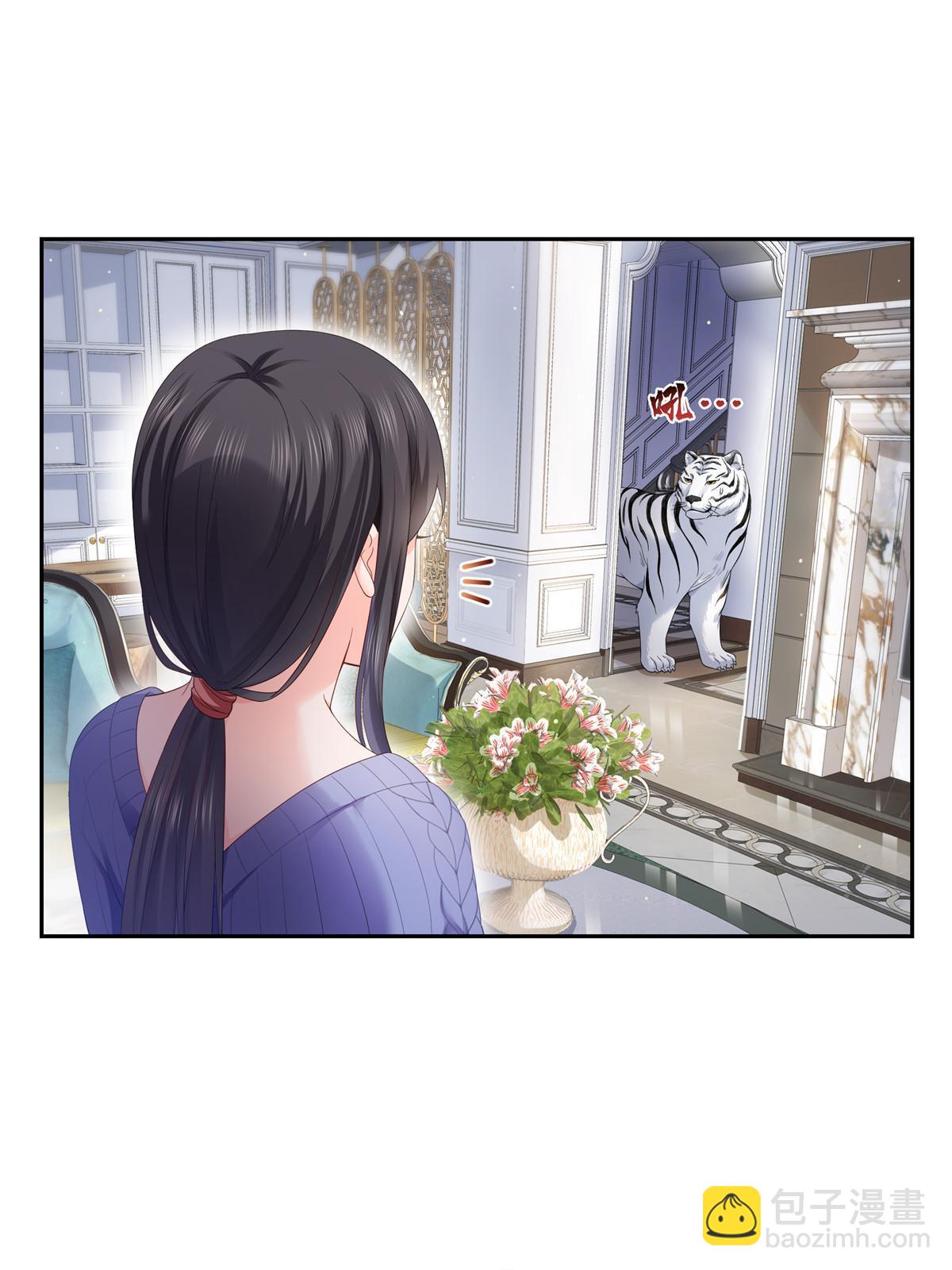 第336话 亲子鉴定18