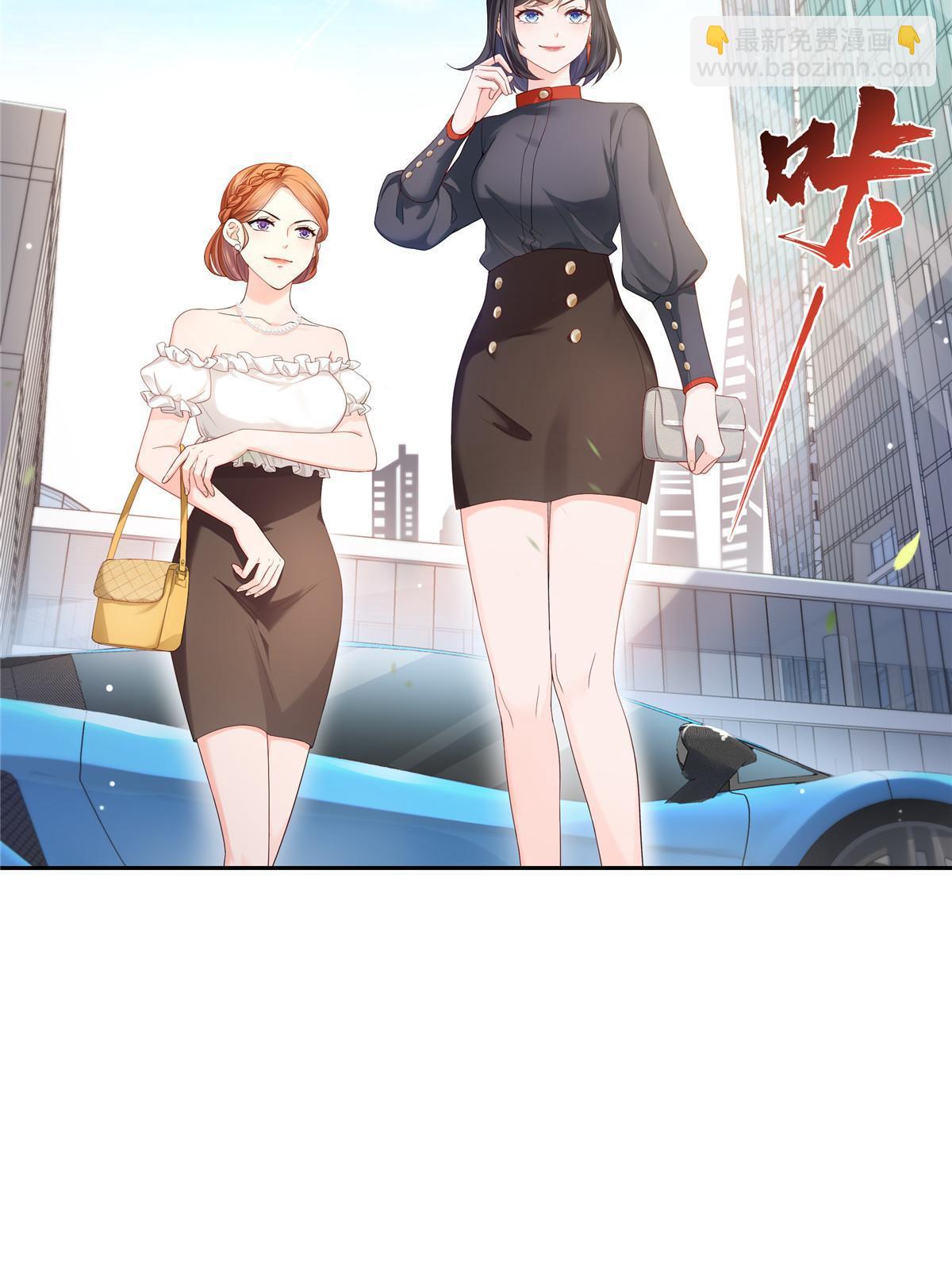 第336话 亲子鉴定46