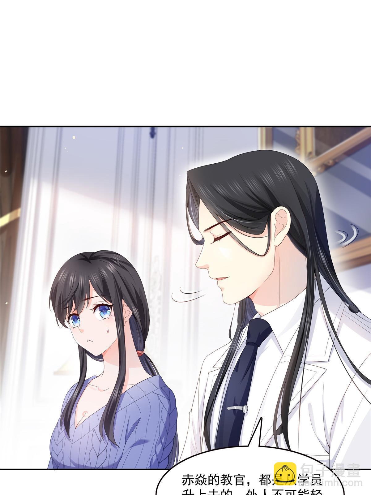 第336话 亲子鉴定8