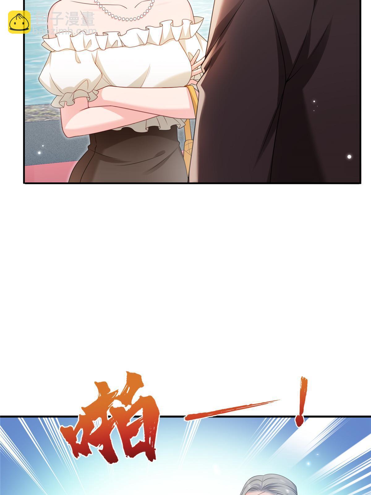 第337话 聂无忧是冒充的13