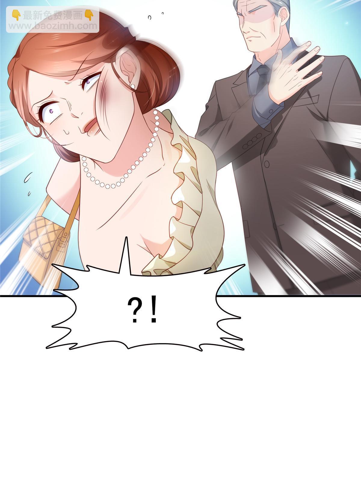第337话 聂无忧是冒充的14