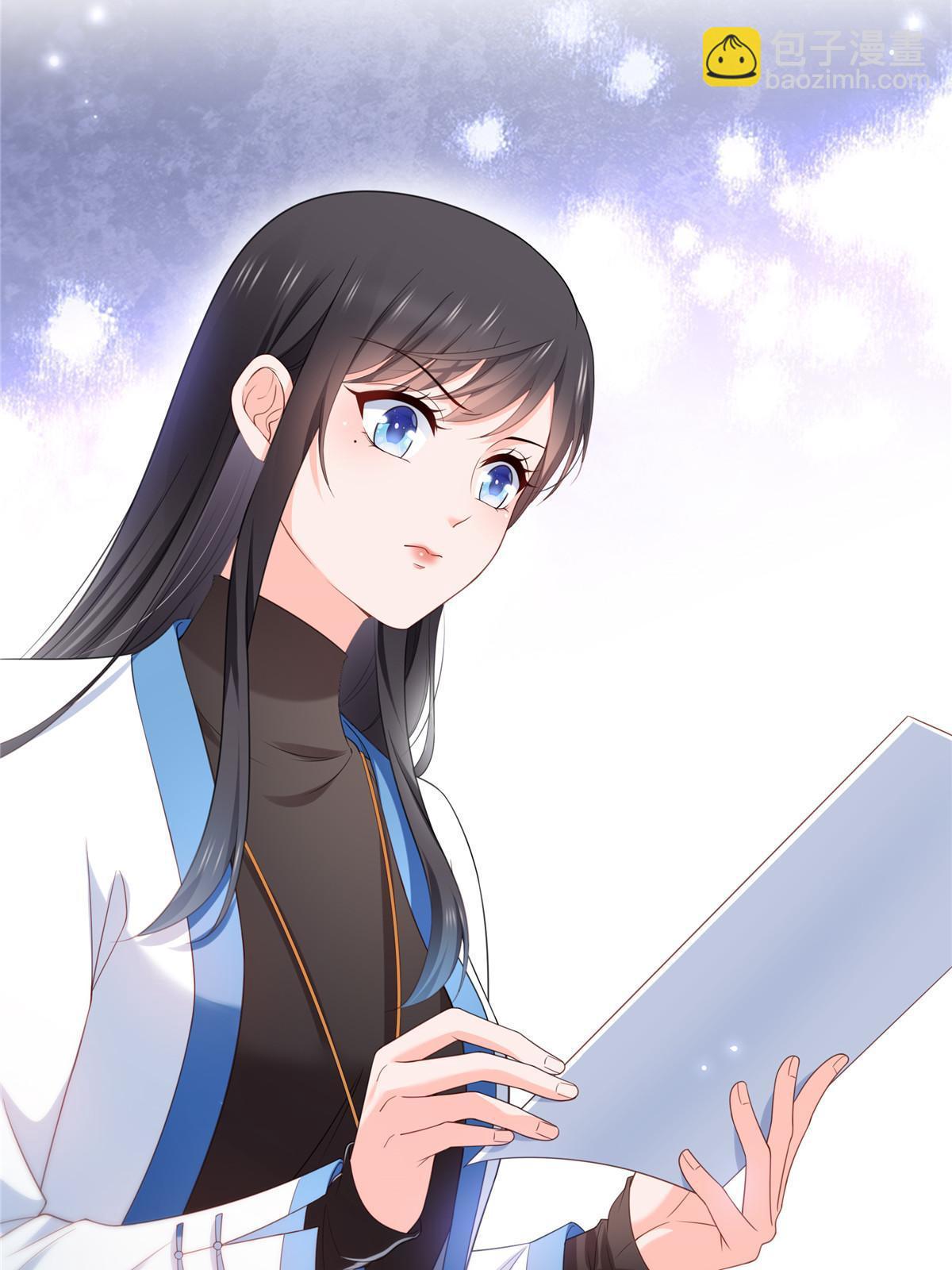 第337话 聂无忧是冒充的29