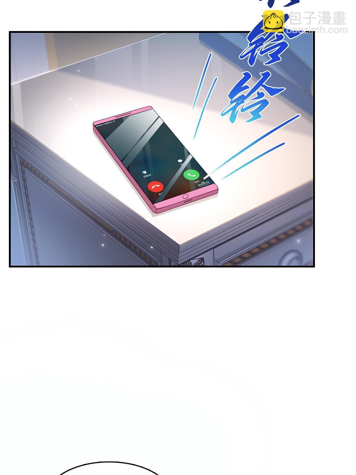 第339话 杀马特绾绾重出江湖31