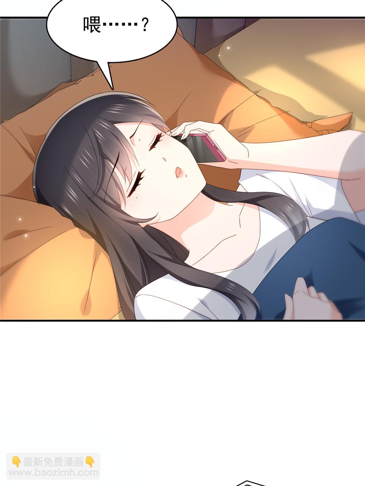 第339话 杀马特绾绾重出江湖32