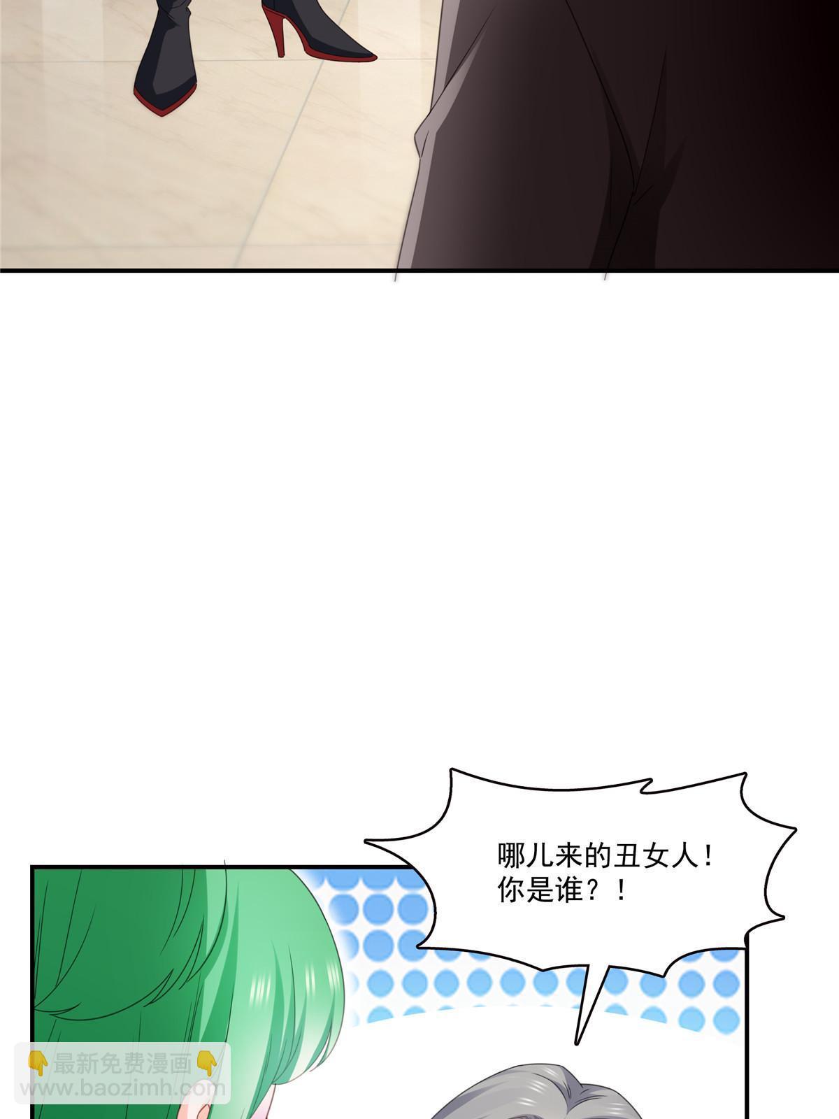 第339话 杀马特绾绾重出江湖46