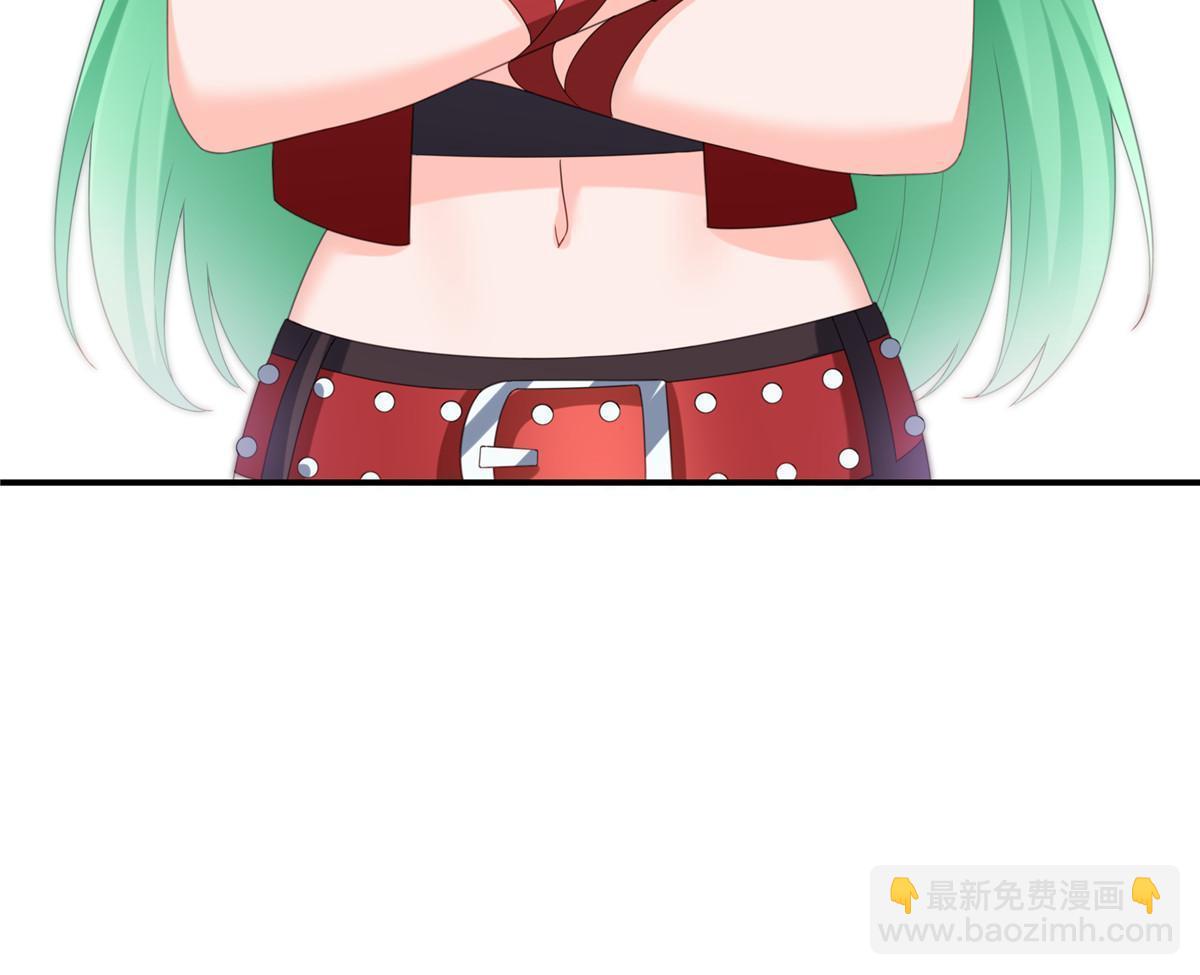 第339话 杀马特绾绾重出江湖54
