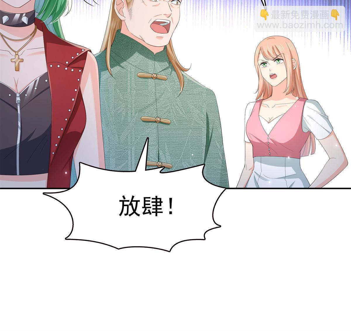 第340话  拒之门外31