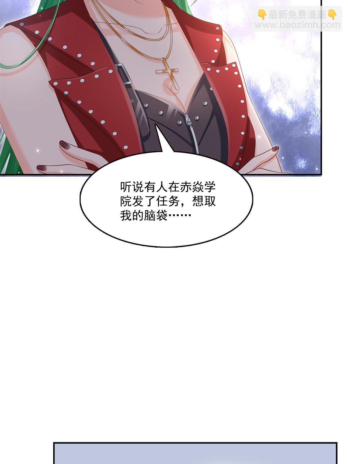 第340话  拒之门外6
