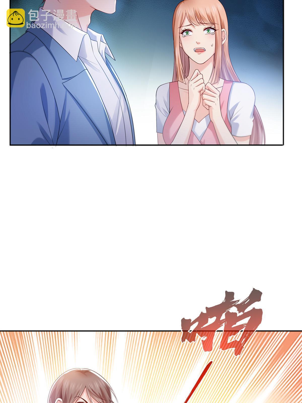 第341话  简直是量身打造！13