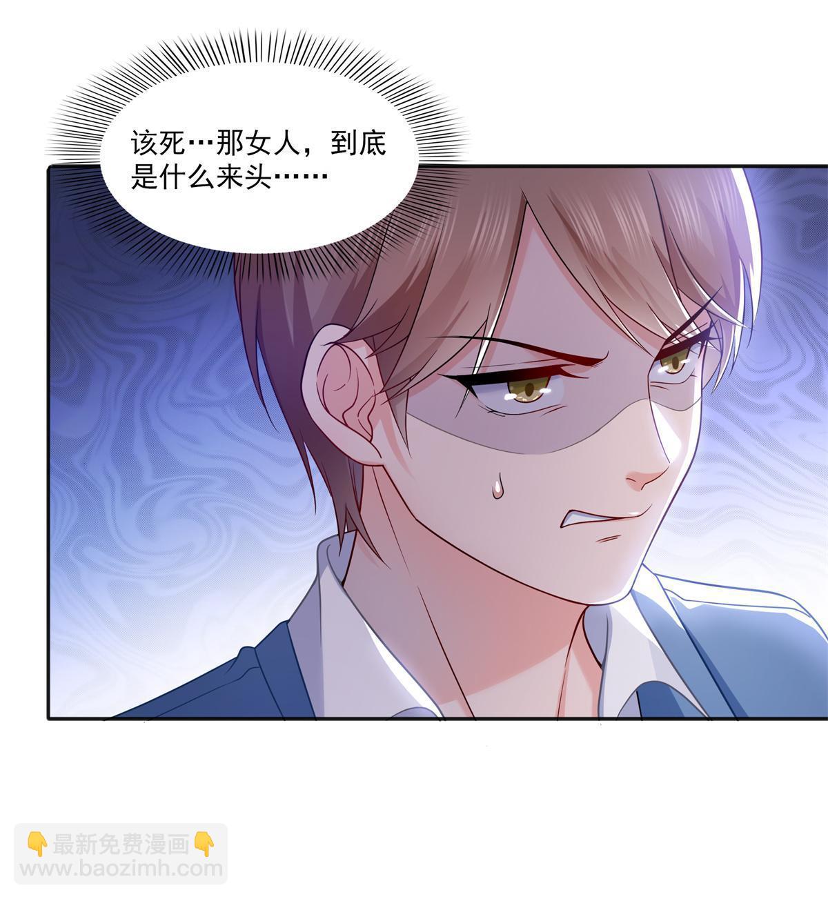 第341话  简直是量身打造！15