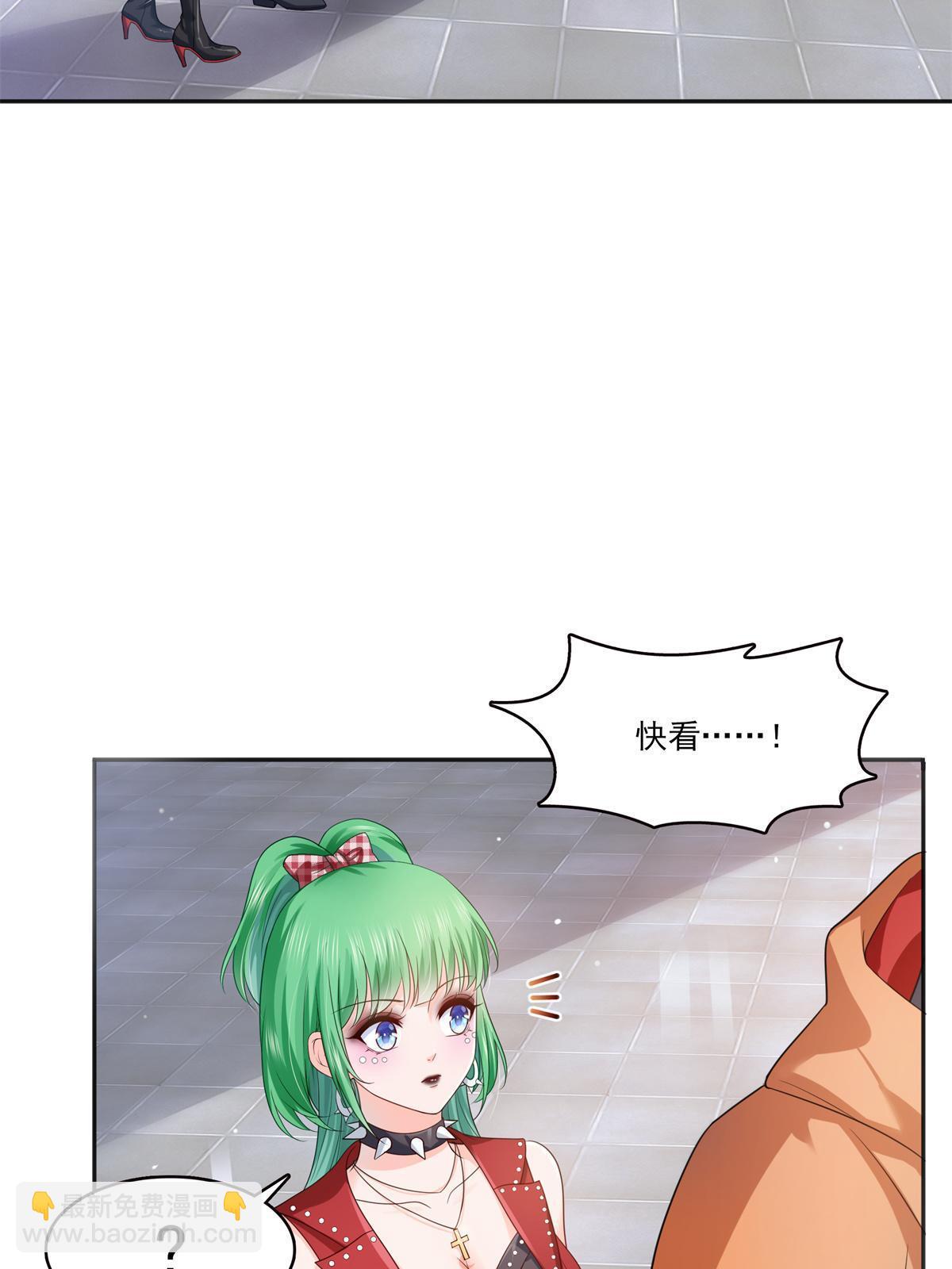 第341话  简直是量身打造！17