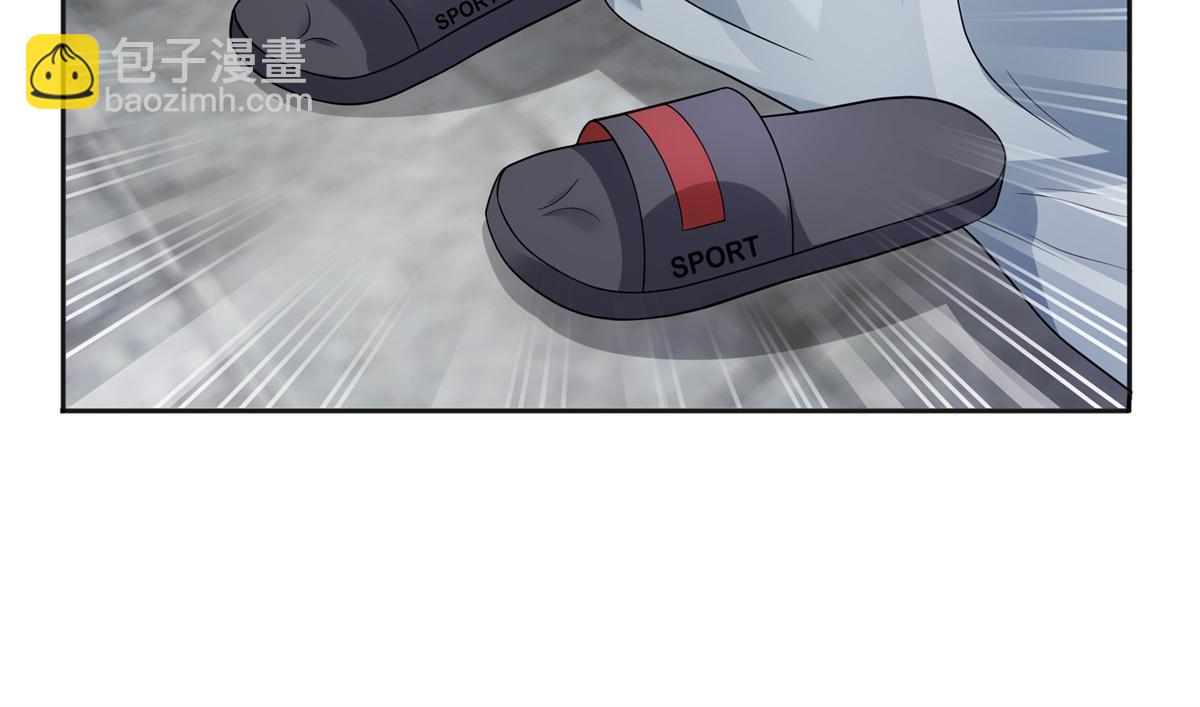 第341话  简直是量身打造！30