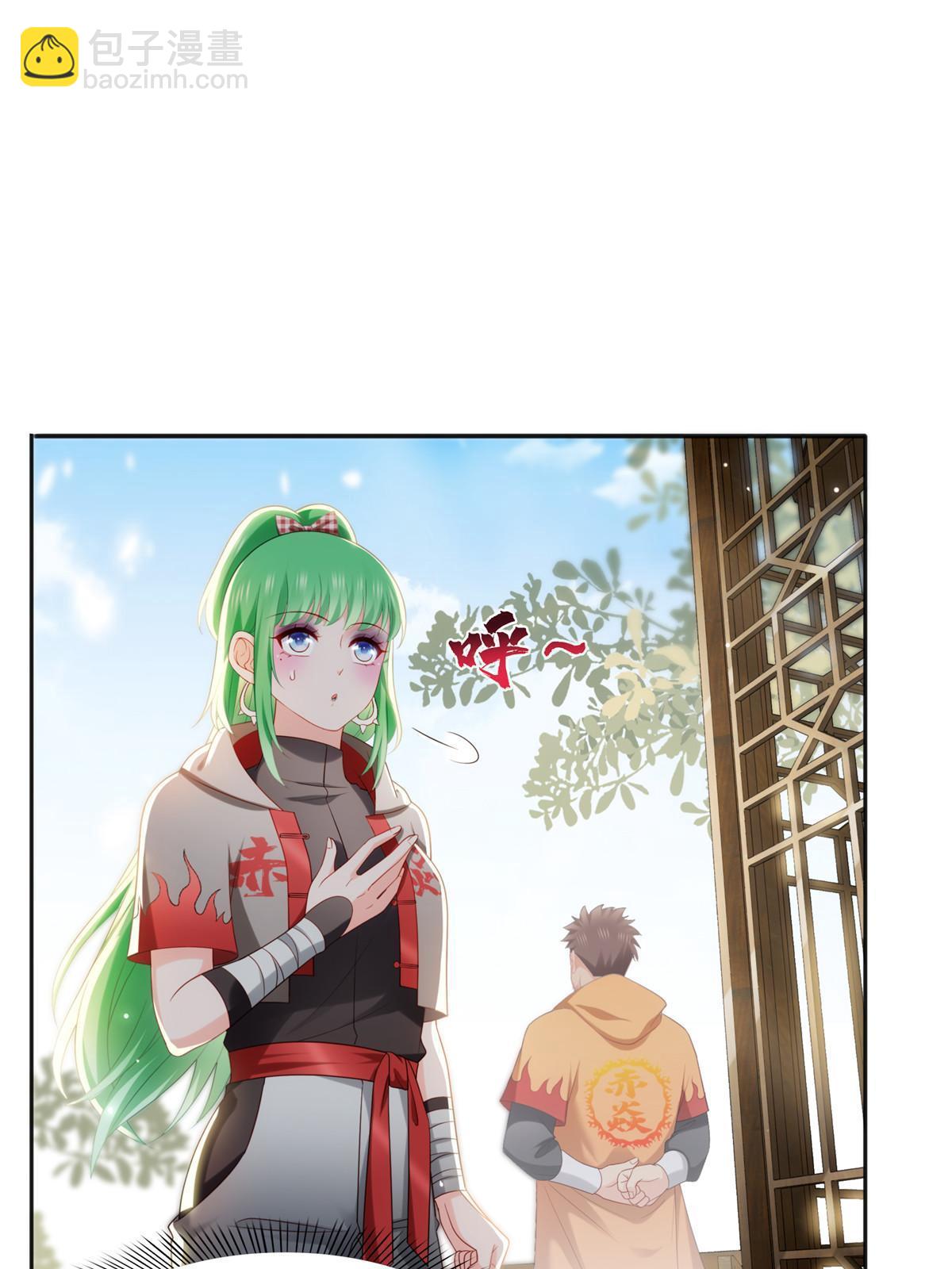 第342话 聂无忧和叶绾绾18