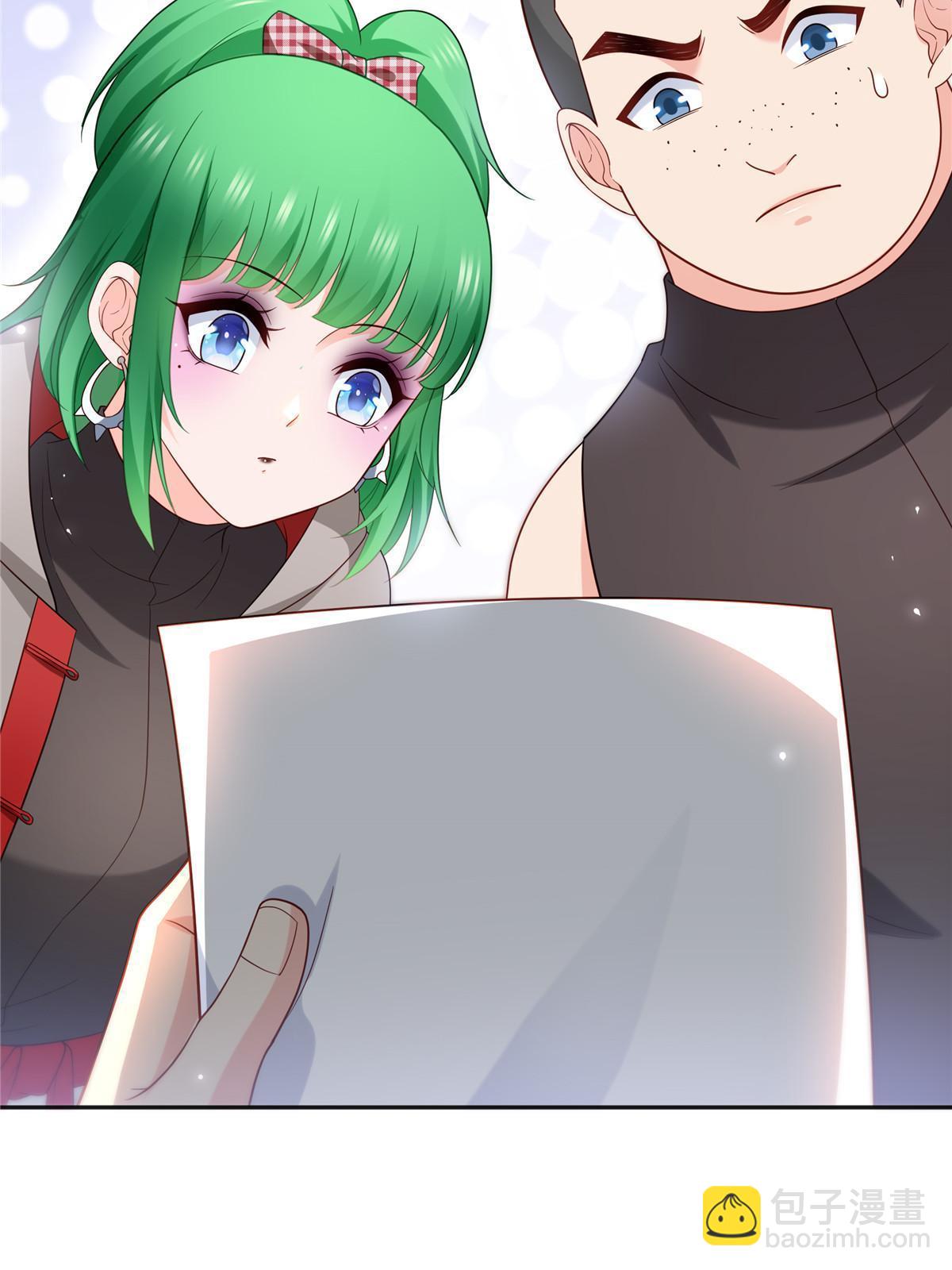 第342话 聂无忧和叶绾绾37