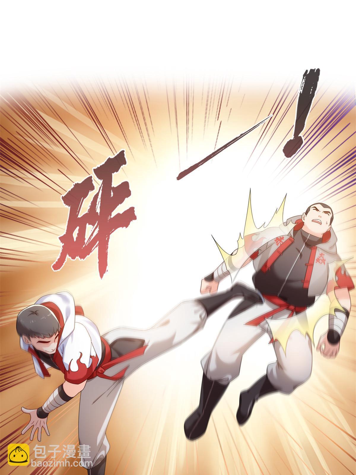 第343话  我要聂无忧的脑袋17