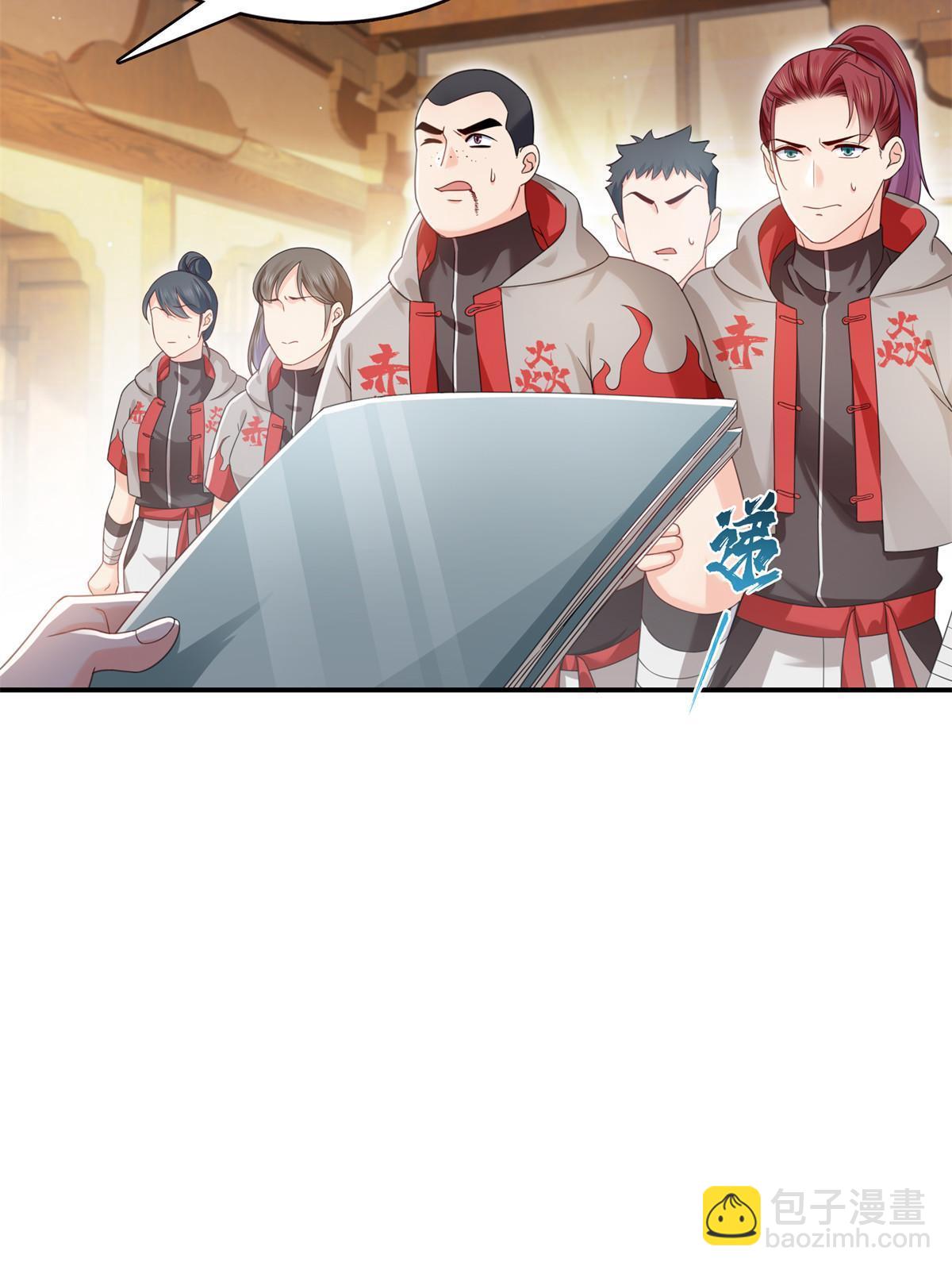 第343话  我要聂无忧的脑袋22