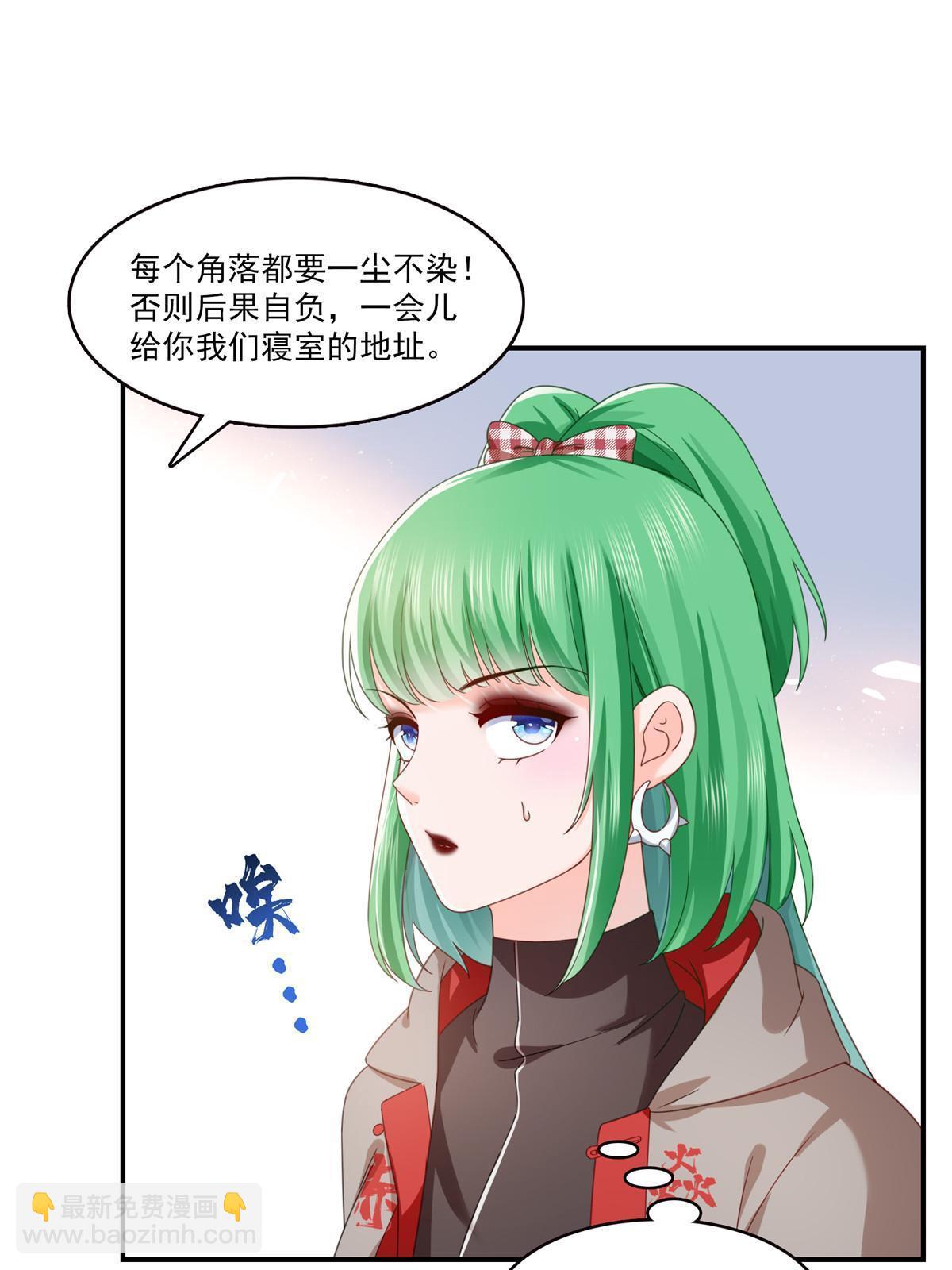 第343话  我要聂无忧的脑袋25