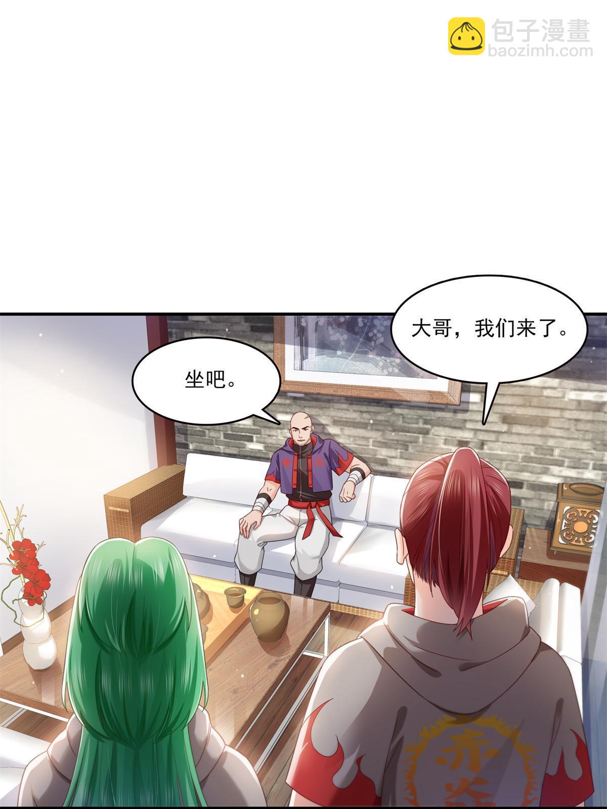 第343话  我要聂无忧的脑袋33