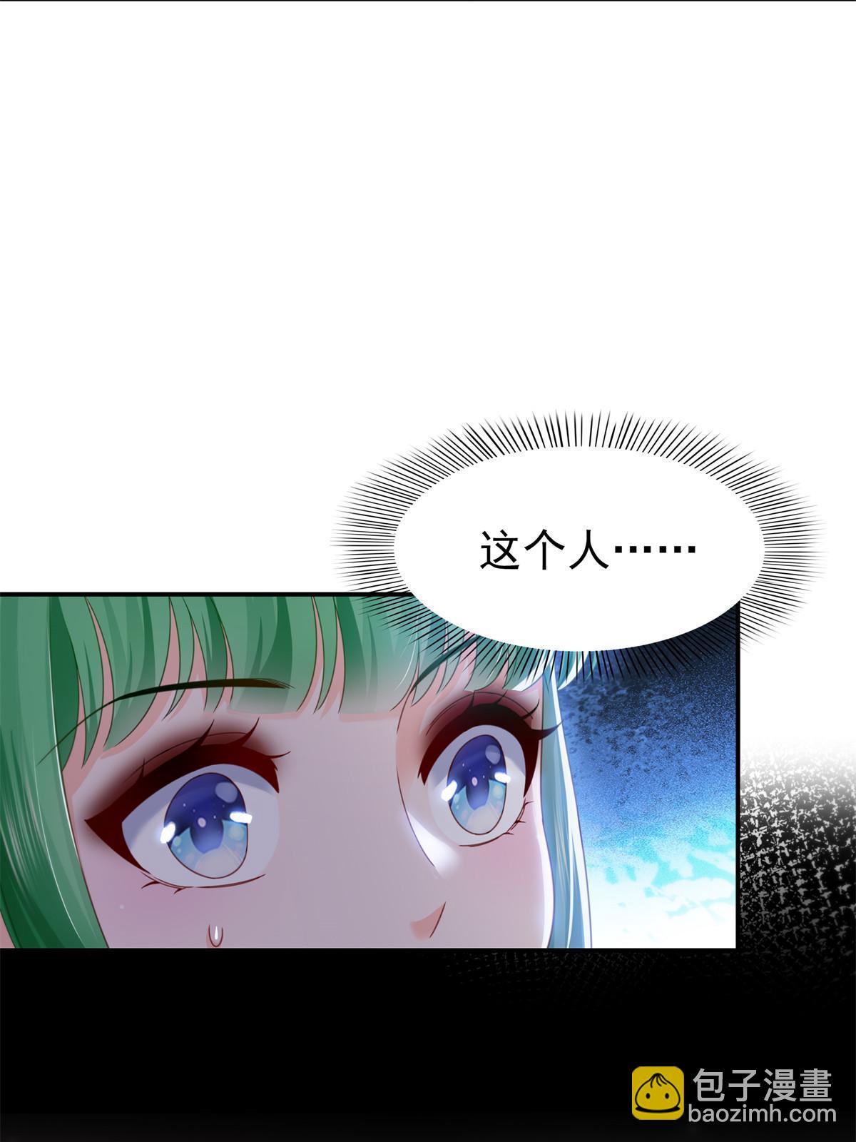 第343话  我要聂无忧的脑袋34