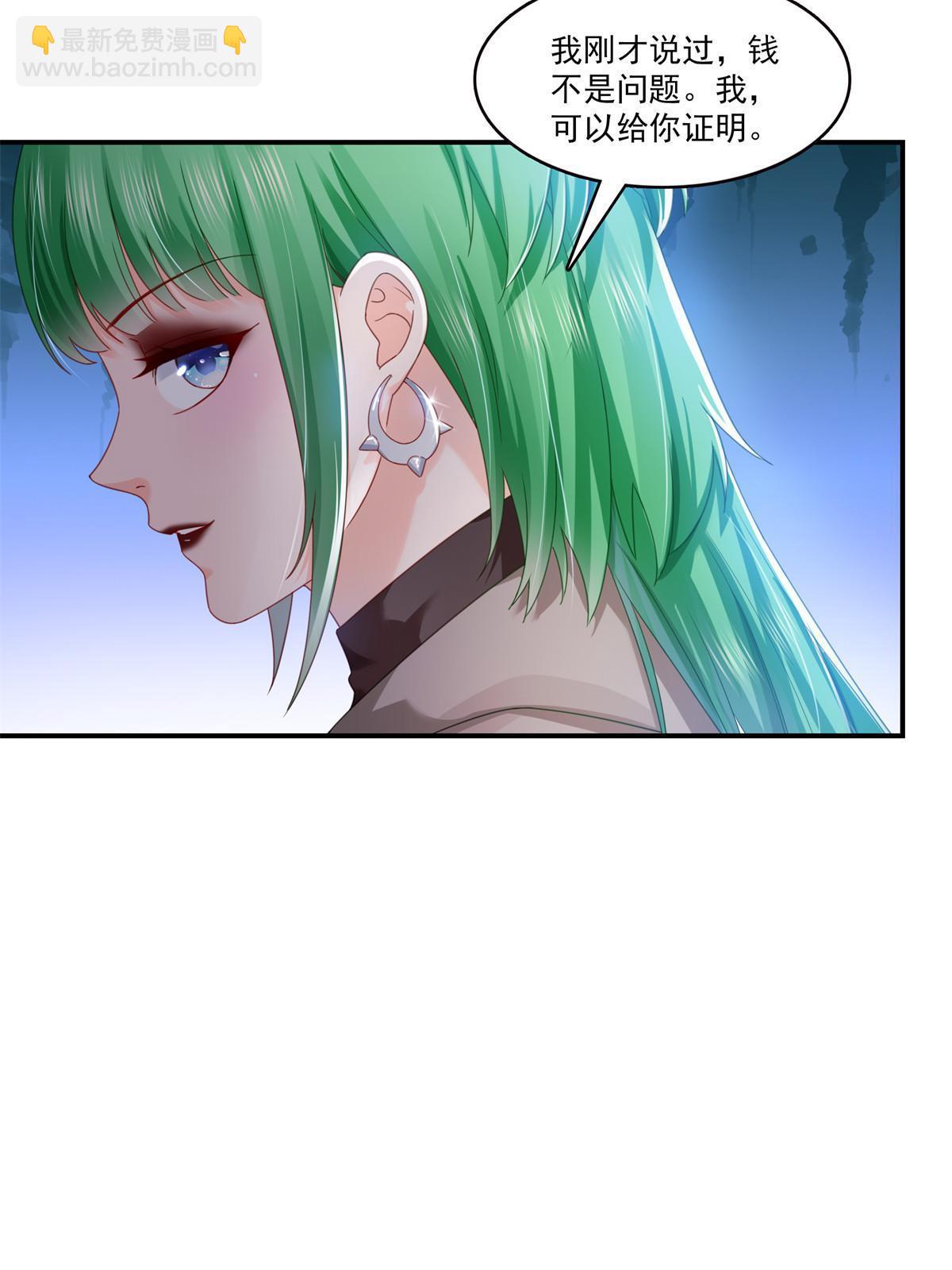 第343话  我要聂无忧的脑袋44