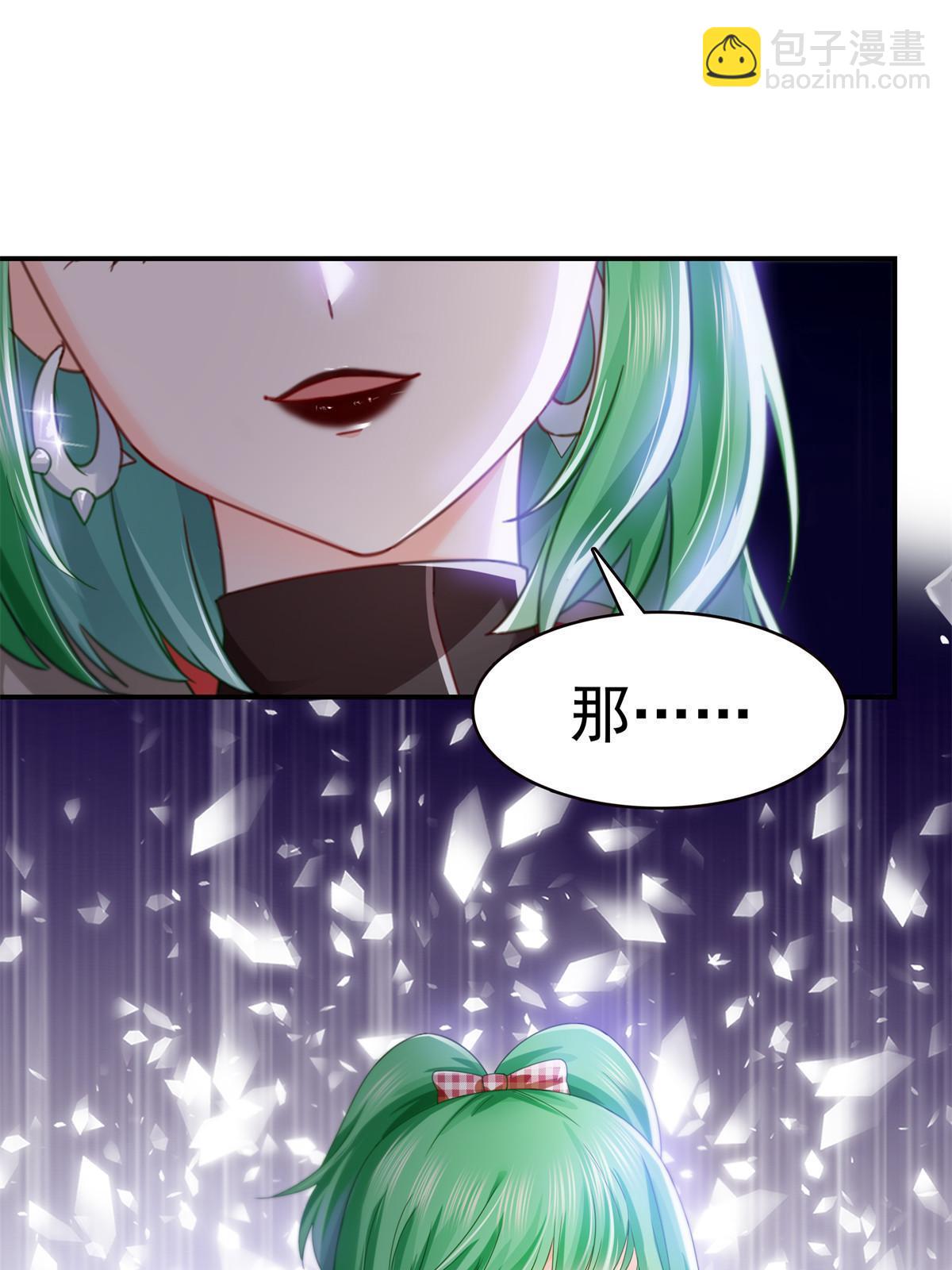 第343话  我要聂无忧的脑袋47